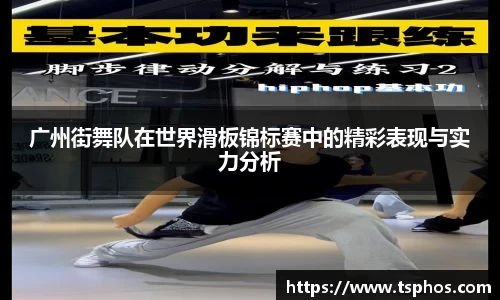 yy易游