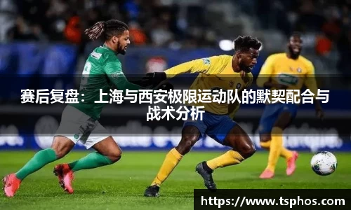米乐yy体育
