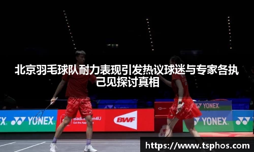 yy易游