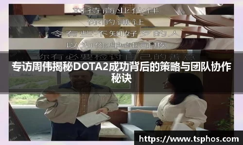 yy易游