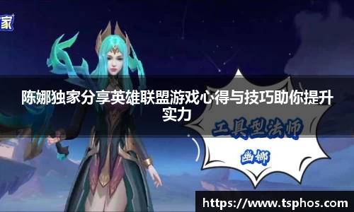 yy易游