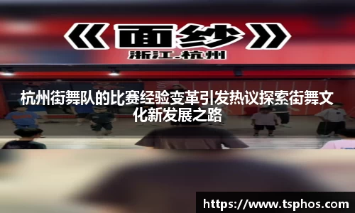 yy易游