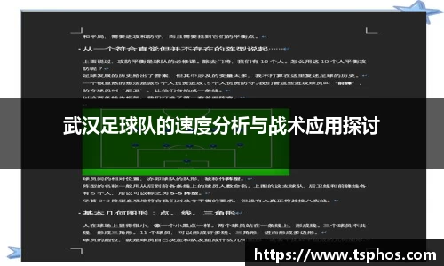 yy易游