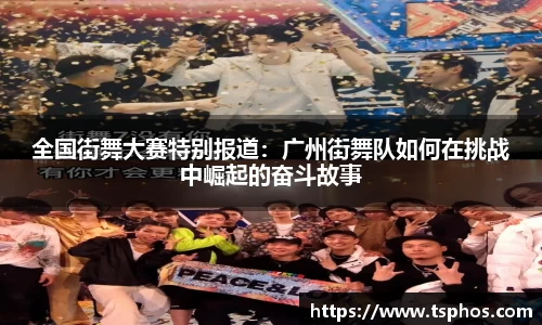 yy易游
