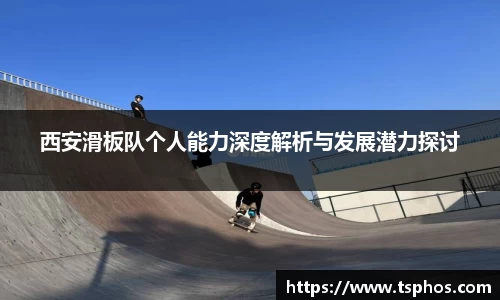 米乐yy体育