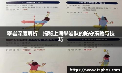 yy易游体育