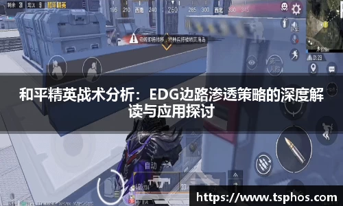 米乐yy体育