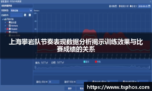 yy易游体育
