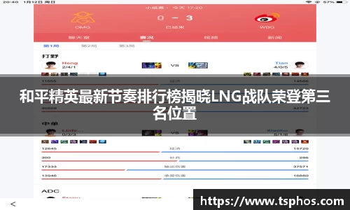 yy易游