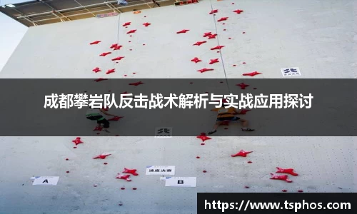 yy易游体育