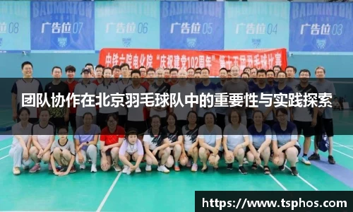 yy易游体育