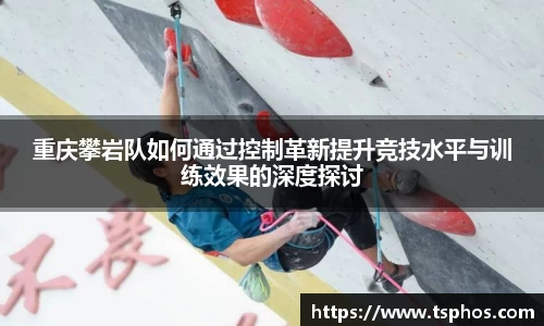 易游体育
