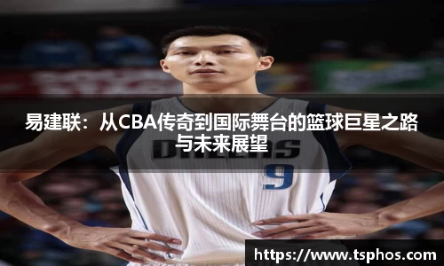yy易游体育