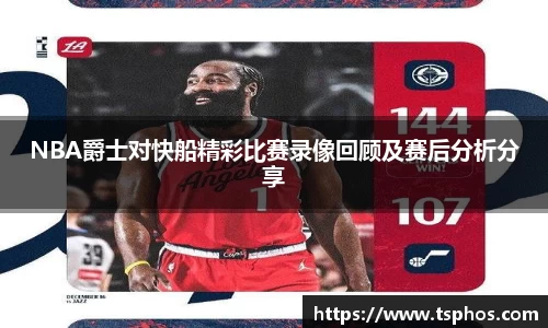 yy易游