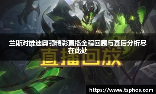 易游体育