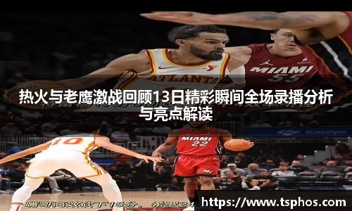 yy易游体育