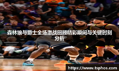 米乐yy体育