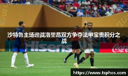 易游体育