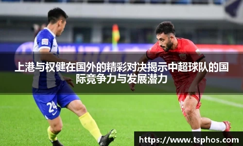米乐yy体育