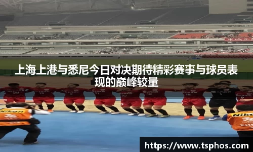 yy易游体育