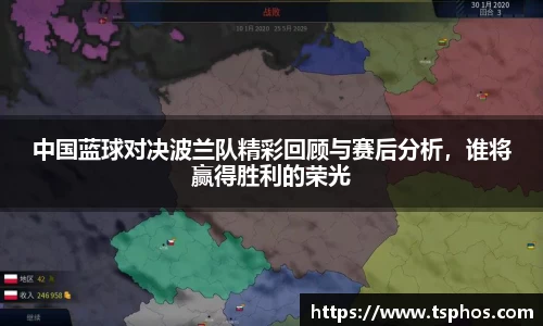 yy易游体育