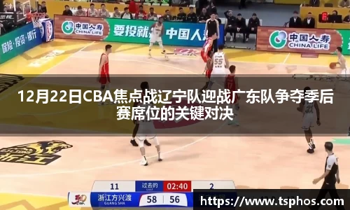 米乐yy体育