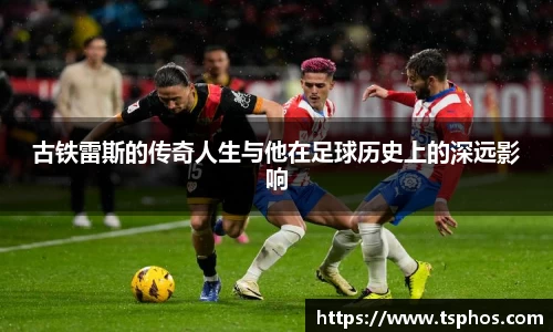 米乐yy体育