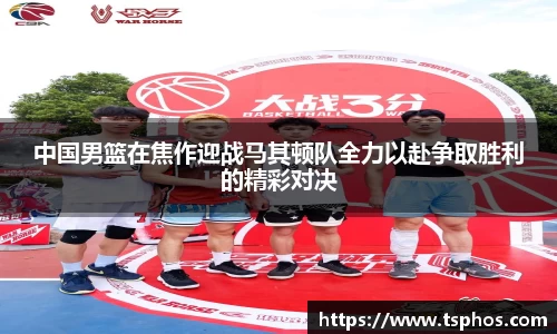 yy易游