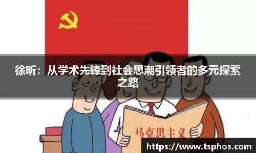 米乐yy体育