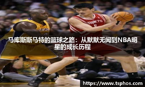 yy易游