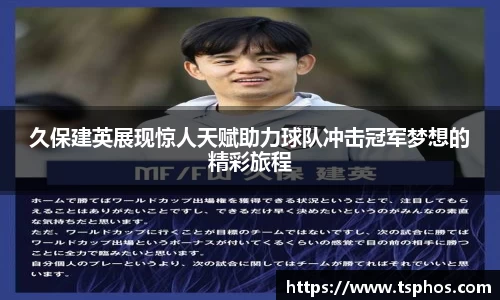 yy易游体育