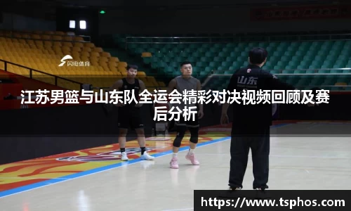 yy易游