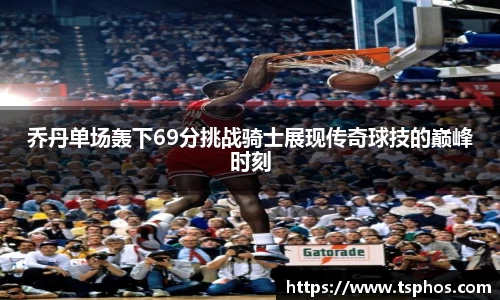 yy易游