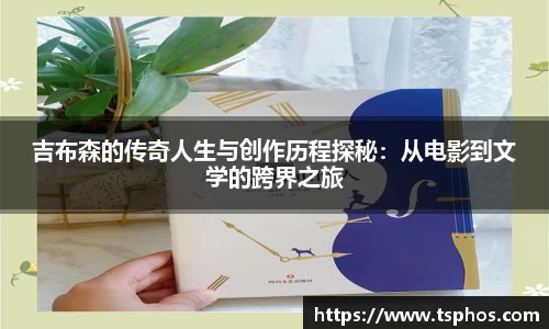 yy易游