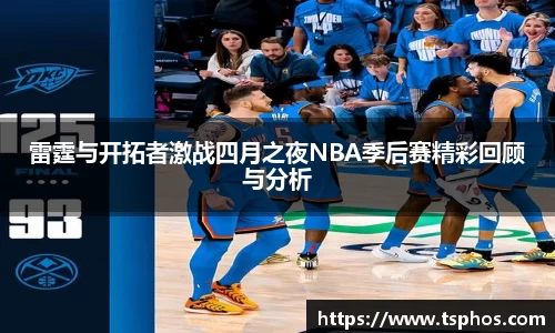 yy易游