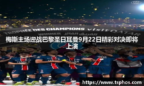 米乐yy体育